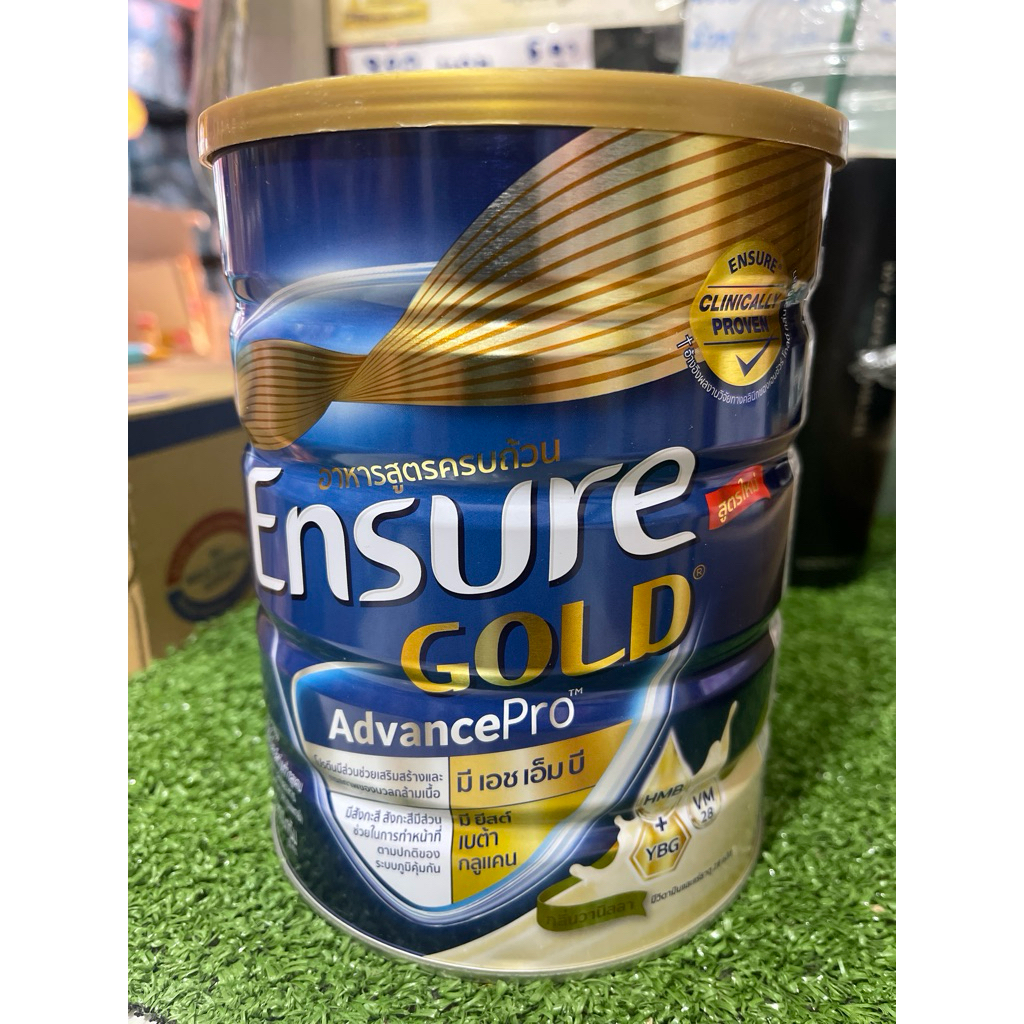 โฉมใหม่ Ensure Gold vanila flavor เอนชัวร์กลิ่นวนิลา 800กรัม