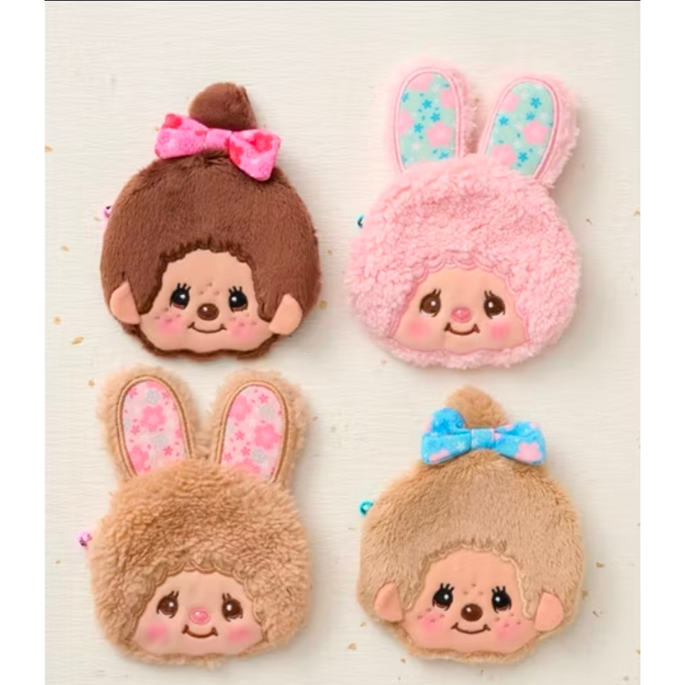 กระเป๋า Monchhichi ผ้ากิโมโนมีกระดิ่ง ของแท้พร้อมส่งจากญี่ปุ่น