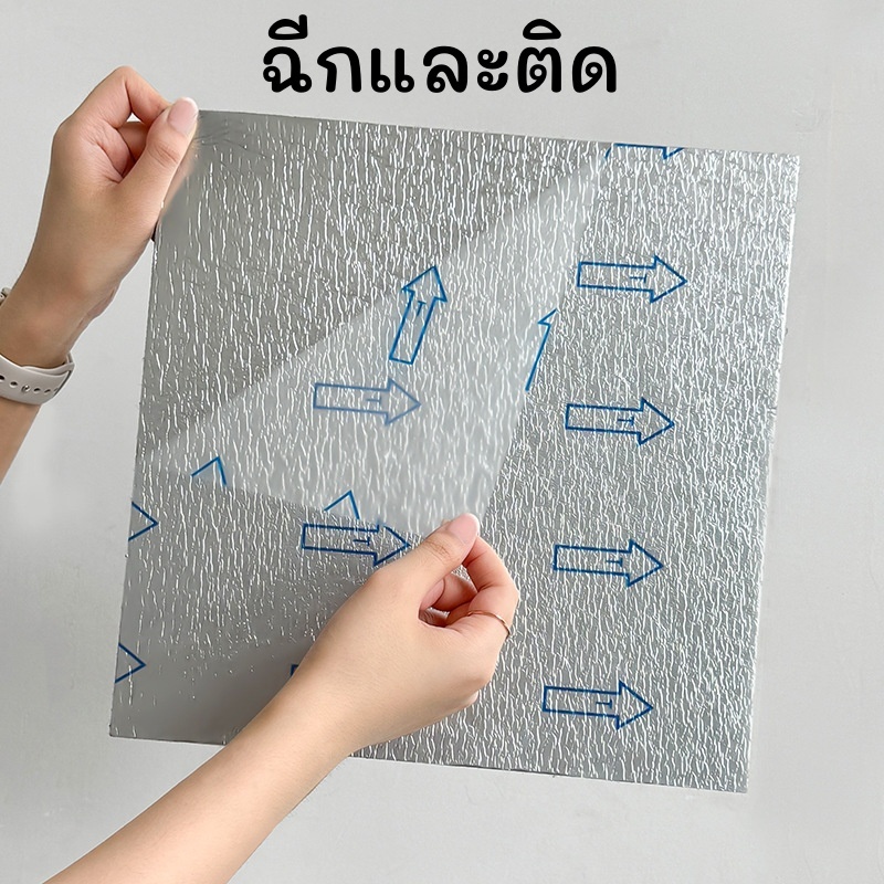 พรมปูพื้นแบบหนา 60x60 ซม. ขนาดใหญ่ มีกาวในตัว แผ่นรองป้องกันพื้นสำหรับสำนักงานและบ้าน - รูปที่ 2