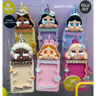 พร้อมส่งด่วน🔥 CRYBABY SHINY SHINY SERIES-Card Holder Blind B…