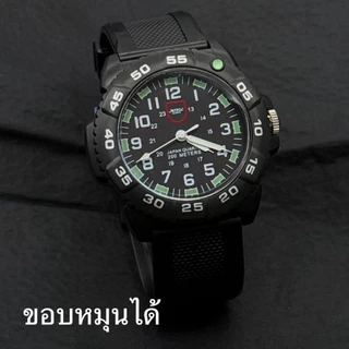 AOPOL (639) นาฬิกาข้อมือผู้ชาย ขอบหมุนได้ พรายน้ำ กันน้ำ100%