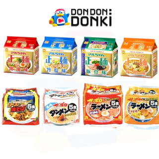 [บะหมี่แพคสุดอร่อย นำเข้าจากญี่ปุ่น จากแบรนด์ซูนาโอชิ และมารุจัน] Sunaoshi Sapporo ramen/ Maruchan Ramen