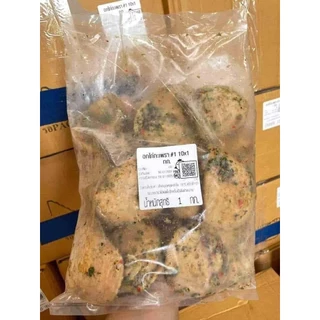 ถูกสุด อกไก่นุ่มกะเพรา 1kg พร้อมทาน อาหารคลีน คีโต โปรตีนสูง ไขมันต่ำ ลดน้ำหนัก แช่แข็ง เก็บได้นาน