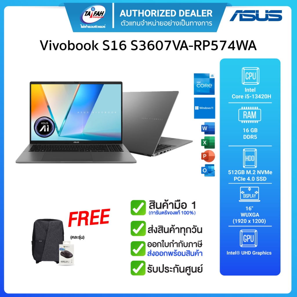 Notebook ASUS Vivobook S16 S3607VA-RP574WA Intel Core i5-13420H /16GB/512GB/16.0”/ Win11H+Office24/G