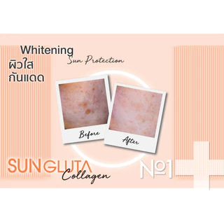 1 Free 1 Doctorlogy ซัน กลูต้า คอลลาเจน 2 แคปซูล แบบซองพกพา (กรุณากดสินค้า 2 ชิ้นนะคะ ถึงจะได้ลด 50%)