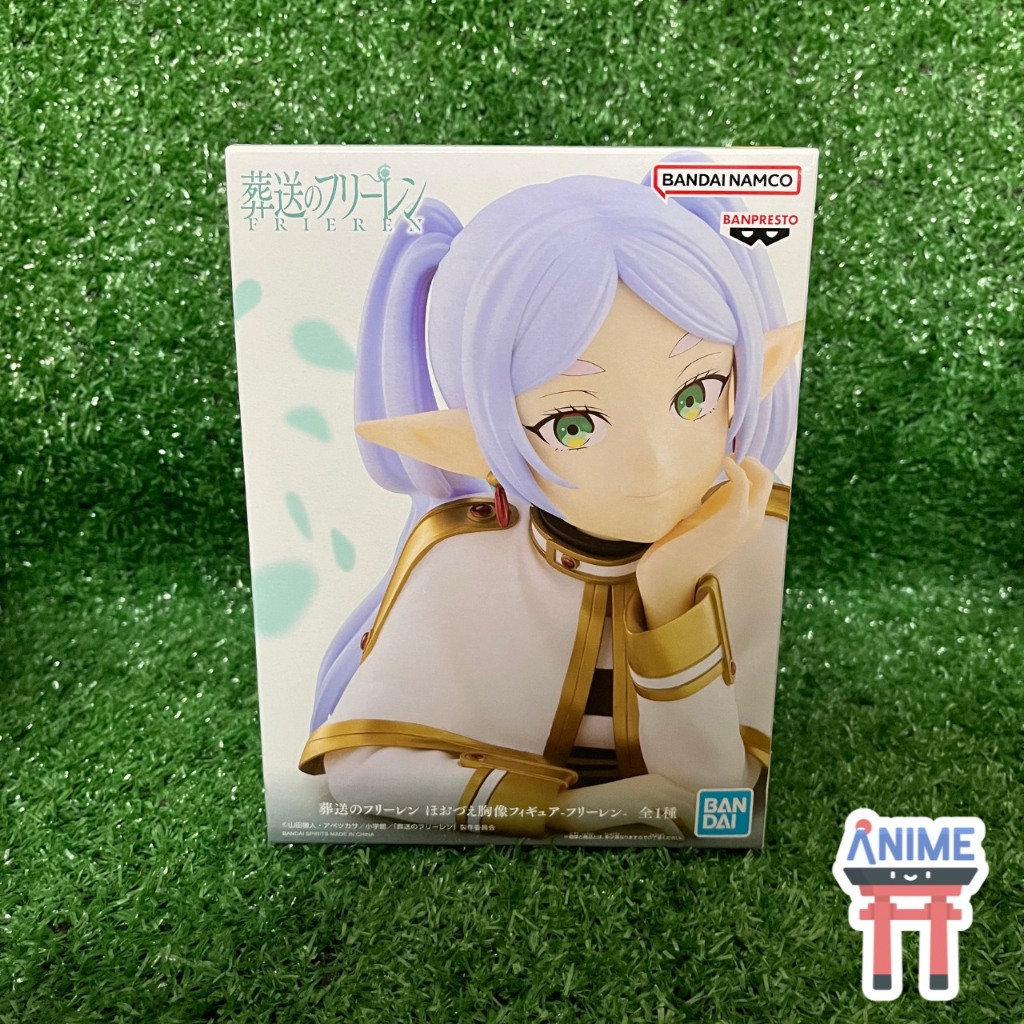 [พร้อมส่ง] Sousou no Frieren - Frieren - Bust (Banpresto) Figure คําอธิษฐานในวันที่จากลา ฟรีเรน ฟิกเ