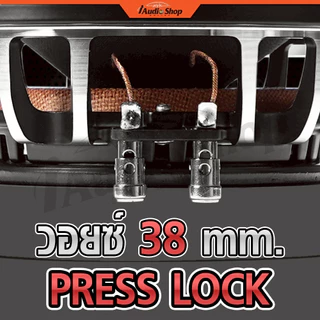 AMERICAN SOUND ซับวูฟเฟอร์ โครงหล่อ ดอกซับ เบสแน่นๆ ลำโพงซับ 6.5นิ้ว ลำโพงDIY AMS-6532D iaudioshop