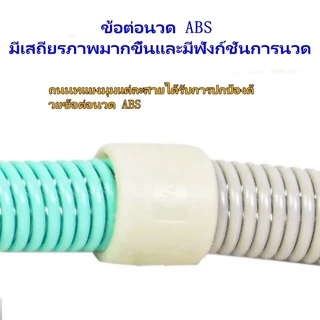 ฮูลาฮูปสปริงนุ่ม นุ่มไม่ทำร้ายเอวบริหารเอว ห่วงออกกำลังกาย ฮูลาฮูป หน้าท้อง ใช้สำหรับลดน้ำหนัก การจัดการร่างกายผู้หญิง