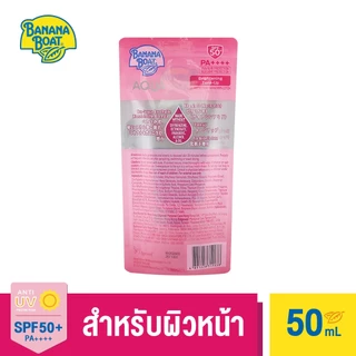 Banana Boat Aqua Brightening SPF50+ PA++++ (ABN25)