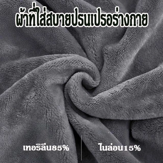 ThaiTots Haven ผ้าห่อตัวเด็กลายการ์ตูนน่ารักๆ ผ้าห่อตัวขนแกะผ้าหนานุ่มขนาด 80x80ซม