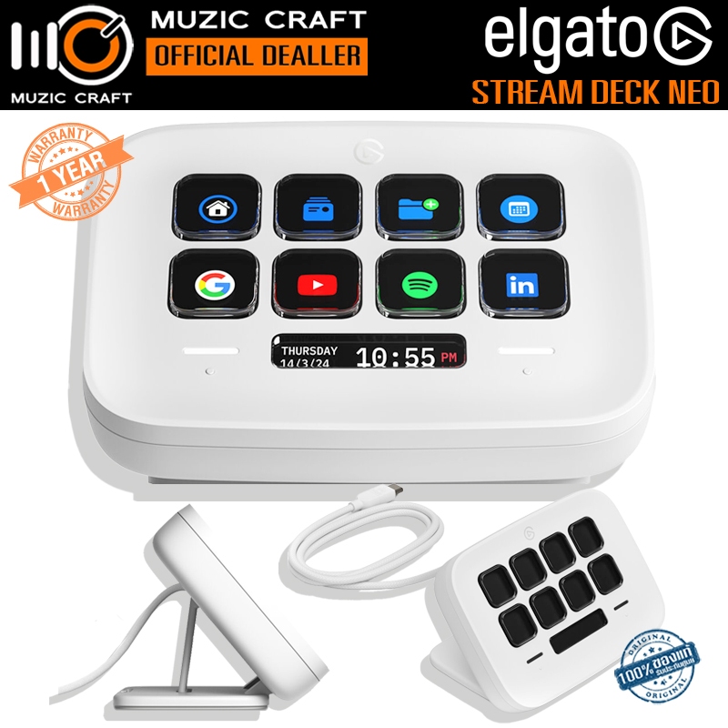 Elgato Stream Deck Neo *ของแท้รับประกัน 1ปี* Streaming Console, สตรีมมิ่ง คอนโซล