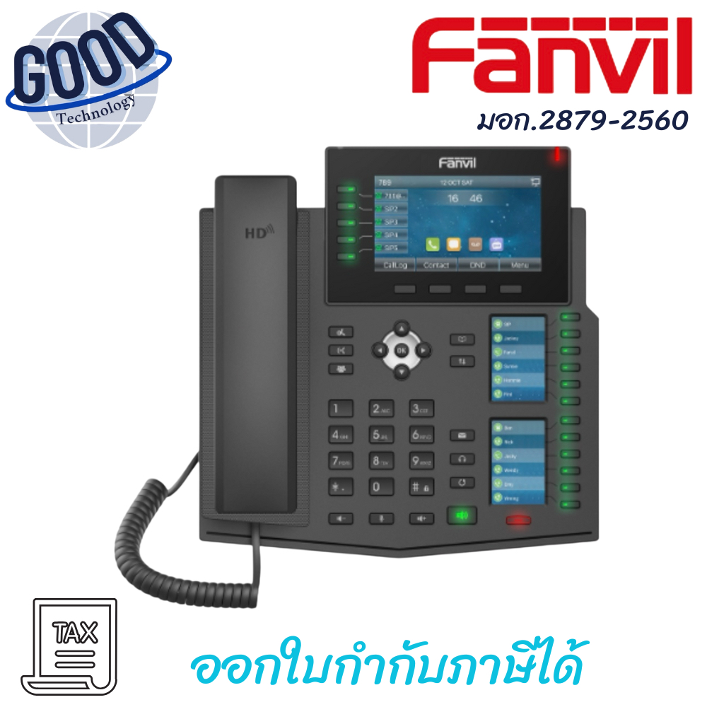 FANVIL โทรศัพท์ IP ( รุ่น FNV-X6U ) กรุณาเช็คสินค้าก่อนสั่งซื้อ
