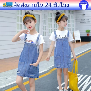 เอี๊ยมกระโปรงยีนส์เด็ก เอี้ยมกระโปรงยีนส์ แต่งขาด ทรงน่ารัก แฟชั่นน่าร้อน #41411