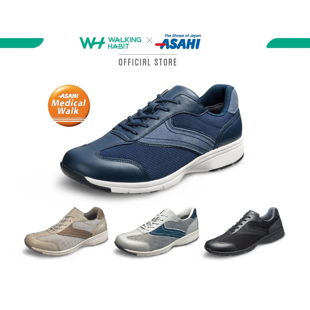 Asahi Medical Walk (Men's) รองเท้าสุขภาพเซฟเข่า เดินหมื่นก้าวก็ไม่ปวดเท้า [AMW MS-C]