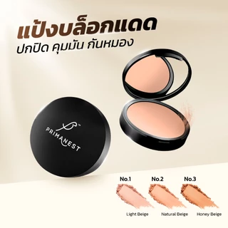 (ของแท้) Primanest Birdnest Face Powder SPF25 PA+++ 10 g แป้งพัฟ คุมมัน กันแดด