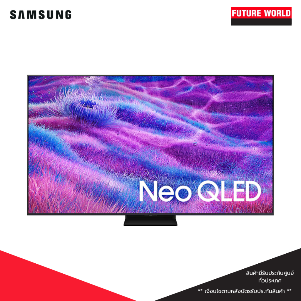 ทีวี ยี่ห้อ Samsung รุ่น QA-QN80FAKXXT ขนาด 50,55,65,75 นิ้ว 4K, NEO QLED, TIZEN