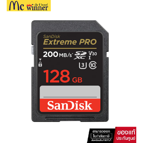 SANDISK EXTREME PRO SDXC UHS-I CARD 128GB (SDSDXXD-128G-GN4IN) ความเร็วอ่าน 200MB/s เขียน 90MB/s ของ