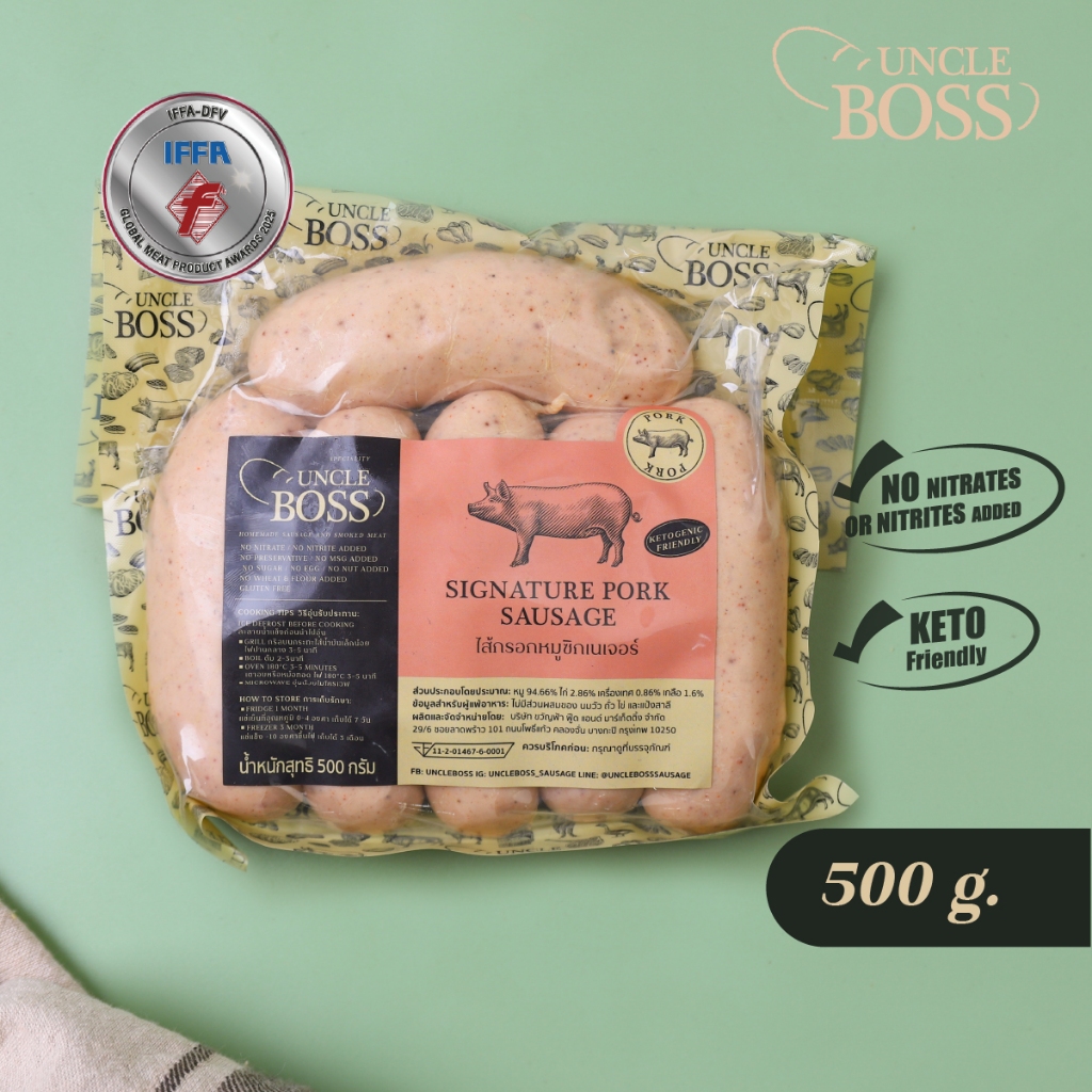 Uncle Boss_Signature Pork Sausage (Keto)