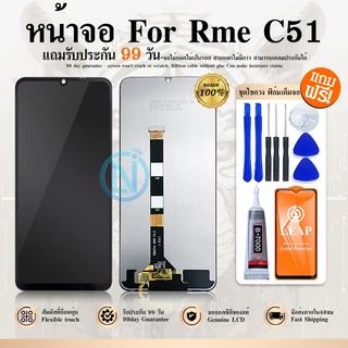LCD Display หน้าจอ C51 จอแท้ Screen Display จอชุด พร้อมทัชสกรีน จอ+ทัช (จอแท้) แถม ฟิล์มกระจก 9H+ชุดไขควง+กาวติดจอ