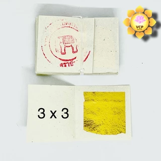 ทองคำเปลว K (วิทยาศาสตร์) (100 แผ่น) (ขนาด 2x2 , 3x3 , 5x5) ทองคำเปลววิทยาศาสตร์ ทองเปลว