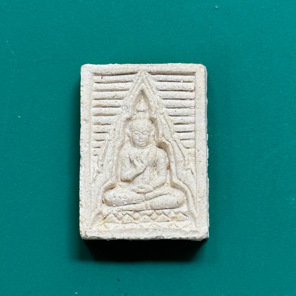 [พร้อมส่ง] พระผงของขวัญ วัดปากน้ำ รุ่น 4