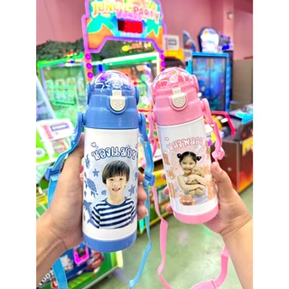 Sakurane ขวดน้ำเด็ก สกรีนรูป ออกแบบเองได้ [สกรีนฟรี 2 ด้าน] พร้อมสายคล้อง แก้วน้ำเด็ก กระบอกน้ำเด็ก