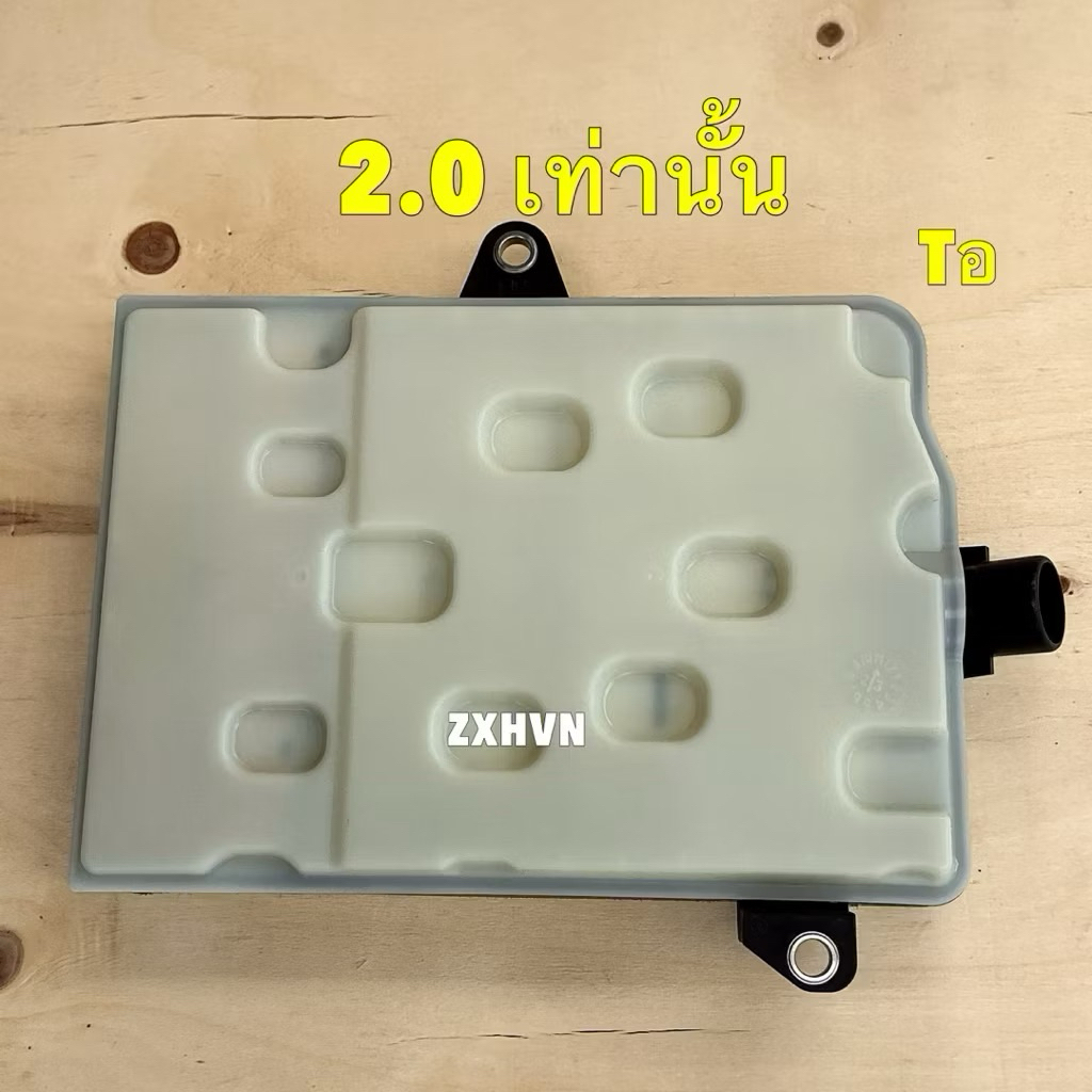 AXIS กรองเกียร์ออโต้ +ประเก็น FORD RANGER , Everest 2.0 ปี 19-25 รหัสเกียร์ 10R80 เกียร์ 10สปรีด ราคา ถูกที่สุด ดีลบีเคเค แกลเลอรีภาพที่ 7