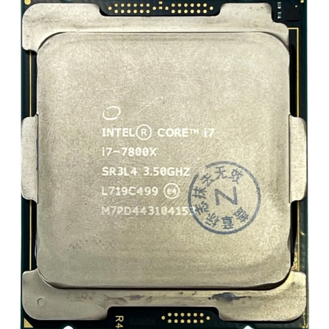 Intel Core i7 7800X 6 / 12 Core 3.50GHZ LGA 2066 มือสอง ประกัน 30 วัน