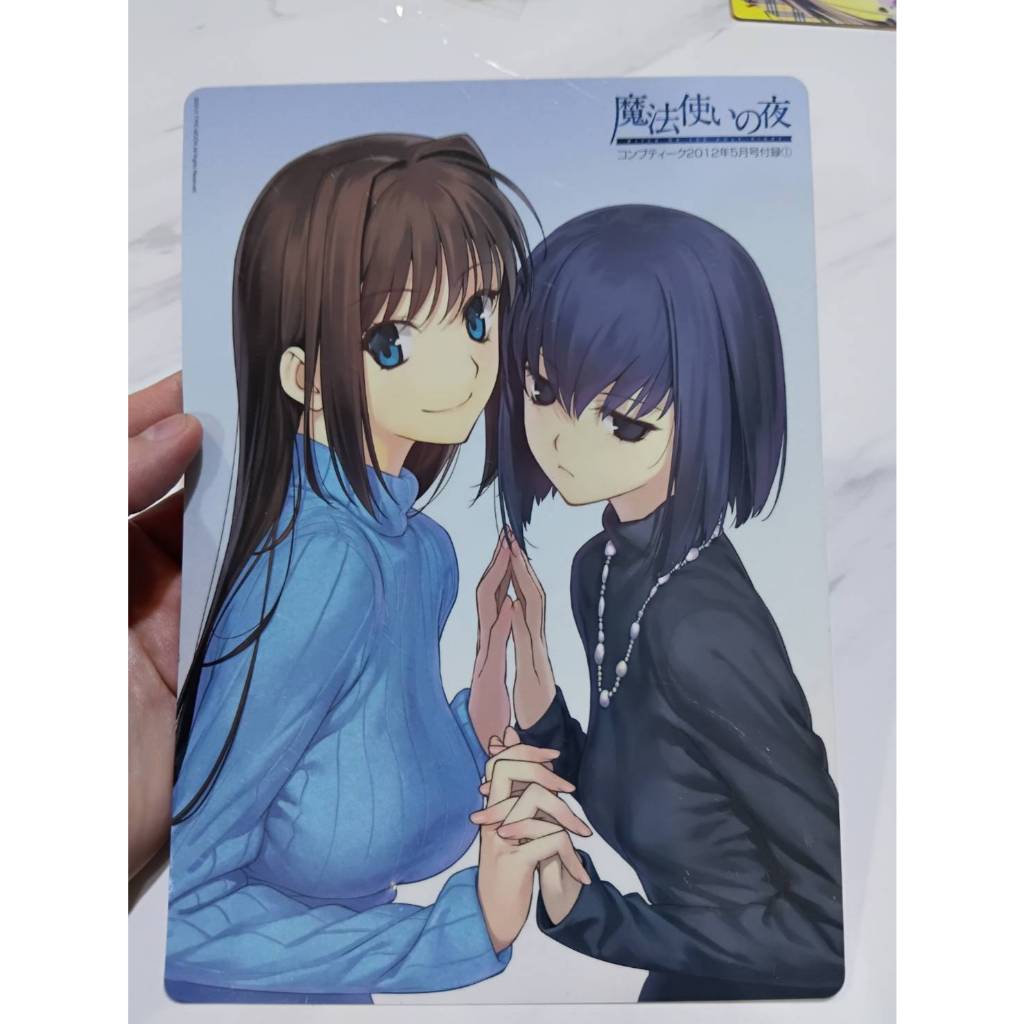 แผ่นพลาสติก โปสเตอร์ แผ่นรองเขียน Witch on the Holy Night  ขนาด18cm.x25cm.