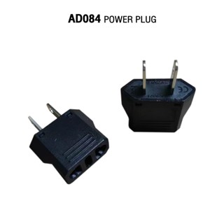 หัวแปลงปลั๊กไฟ เข้า 2 ขากลม ออก 2 ขาแบน (แพค 1 ชิ้น)