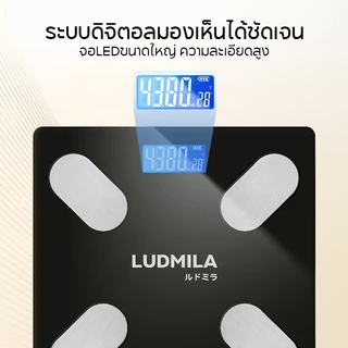 LUDMILA เครื่องชั่งน้ำหนักอิเล็กทรอนิกส์ เครื่องชั่งดิจิตอล เครื่องชั่ง APP อัจฉริยะ หน้าจอ LED เครื่องชั่งน้ำหนักไขมันใ