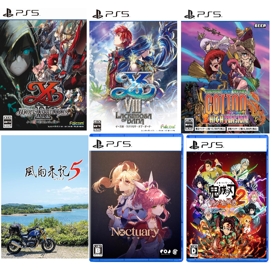 [ส่งตรงจากญี่ปุ่น] Ps5 2025.7.5Week Playstation5 Game Software Japan New
