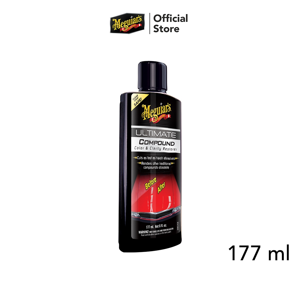 Meguiar's G17206 Ultimate Compound ยาขัดลบรอยขนแมว รอยขีดข่วน ขัดสีรถ ขนาด 177 มิลลิลิตร