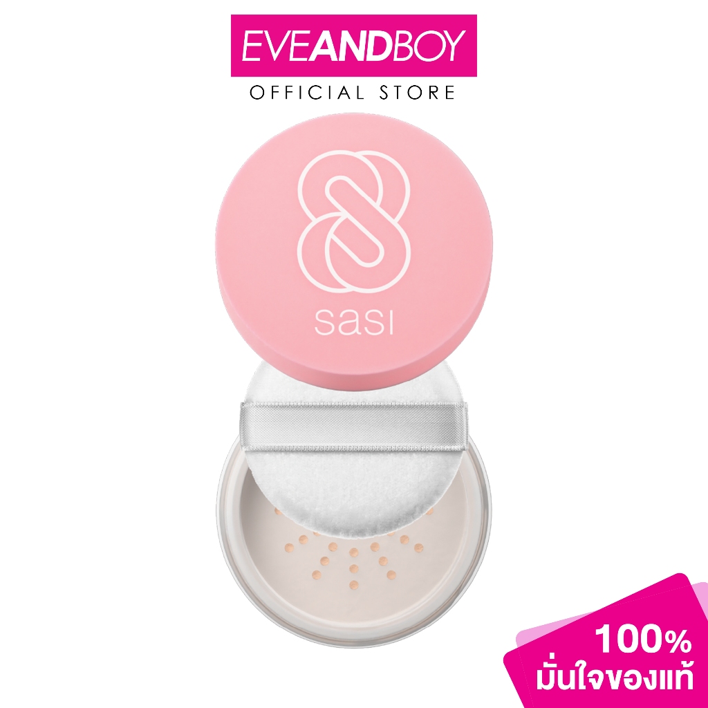 SASI - Magic Matte Foundation Loose Powder SPF 35 PA+++ (4.5g) ศศิ ศศิ เมจิก แมท ฟาวน์เดชั่น ลูส พาวเดอร์ (4.5กรัม)