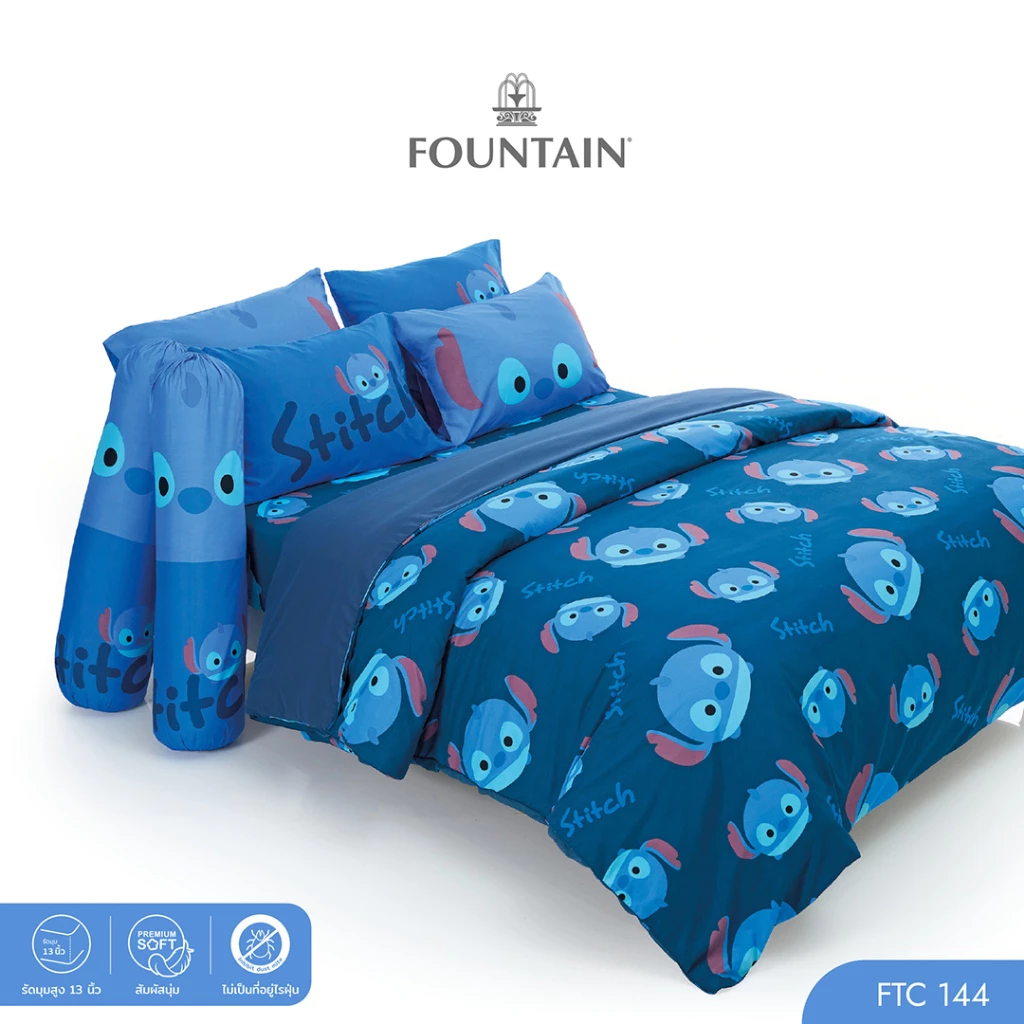 Fountain FTC144 การ์ตูน Tsum Tsum ลิขสิทธิ์แท้ Disney สัมผัสนุ่มลื่น ชุดเครื่องนอนฟาวน์เทน ผ้าปูที่นอน ผ้านวม