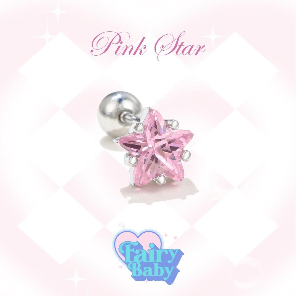 [NEW] Fairybaby จิว Pink Star (1 ชิ้น) จิวหู0.8 จิวดาวน่ารัก (J1-126)