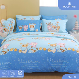 Fountain FTC148 การ์ตูน Rilakkuma ลิขสิทธิ์แท้ San-X สัมผัสนุ่มลื่น ชุดเครื่องนอนฟาวน์เทน ผ้าปูที่นอน ผ้านวม