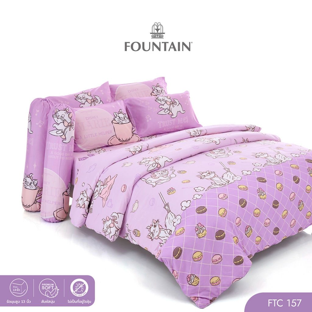 Fountain FTC157 การ์ตูน Marie ลิขสิทธิ์แท้ Disney สัมผัสนุ่มลื่น ชุดเครื่องนอนฟาวน์เทน ผ้าปูที่นอน ผ้านวม