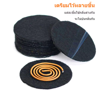 5/10PC แผ่นรองเตาเผาธูปกันไฟ ขนาดเส้นผ่านศูนย์กลาง7.5ซม แผ่นสำลีกันไฟ แผ่นทนความร้อน อุปกรณ์สำหรับเตาเผาธูป