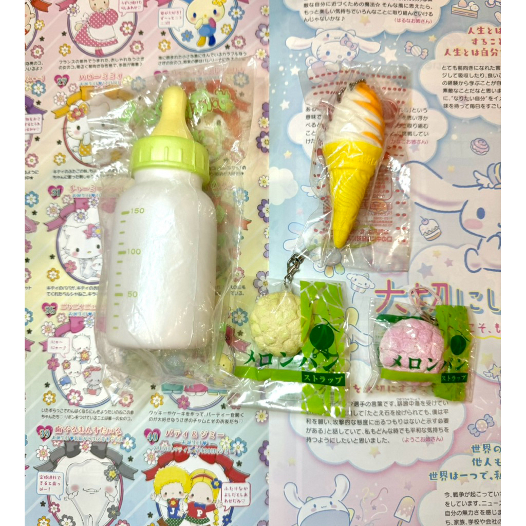 กุชชี่มินิ/สกุชชี่ไอบลูม/สกุชชี่แรร์/สกุชชี่หายาก/ibloom vintage หายากก✨