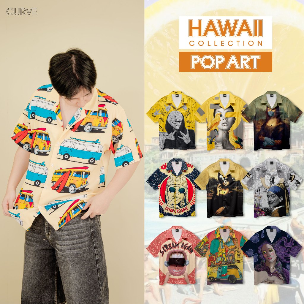 Curve เสื้อเชิ้ตฮาวาย ลาย Pop Art 1 (ไซส์ S,M,L,XL,2XL) เสื้อฮาวายผู้ชาย ลายเยอะมากสินค้าพร้อมส่ง