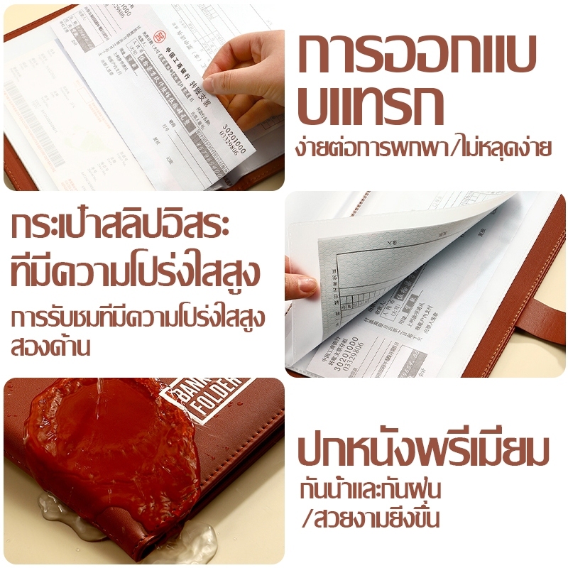 รูปภาพ 7