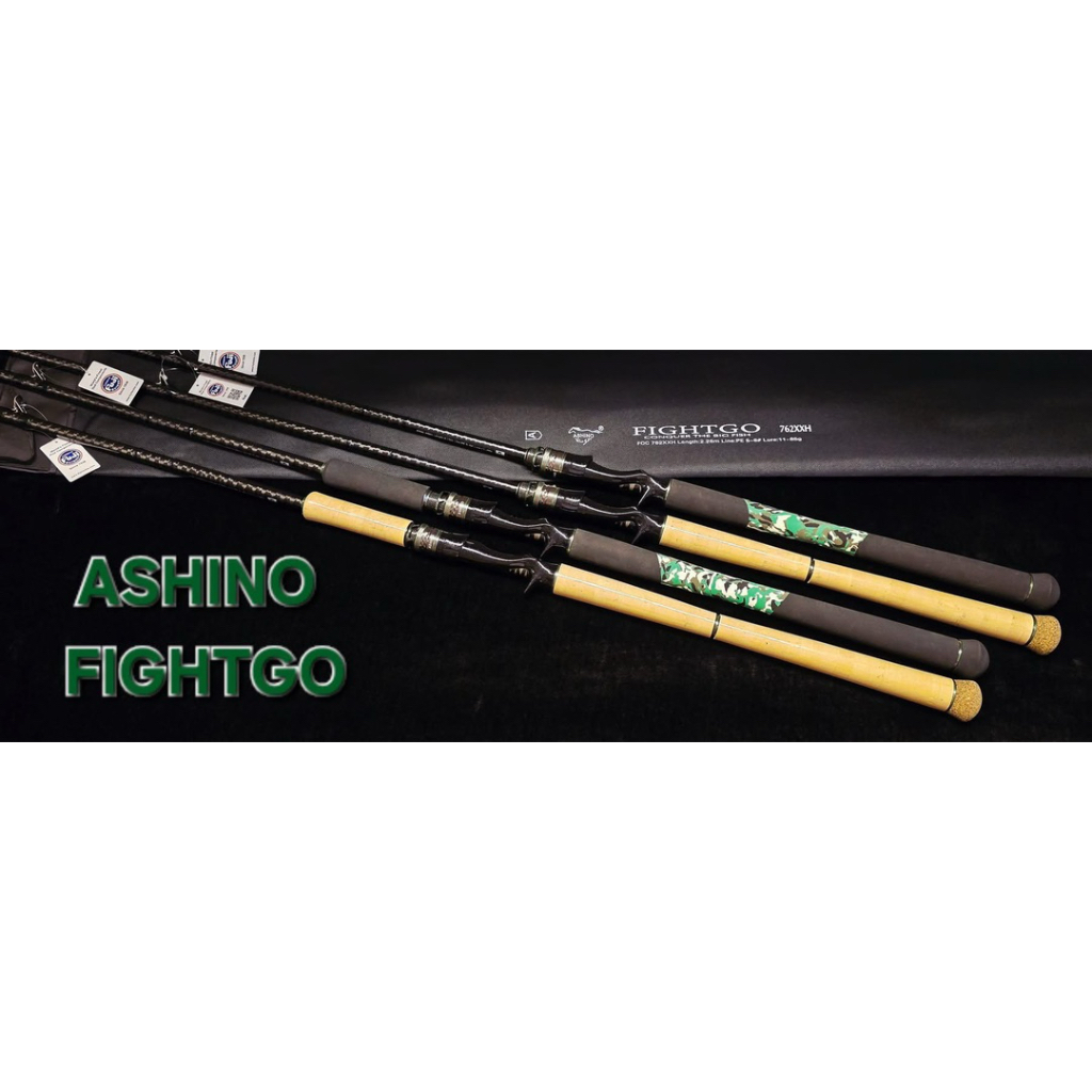 ASHINO FIGHTGO แถมสายรัดคันเบ็ดอย่างดี คันเบทอัดชะโด ตกหน้าดิน New 2025 อาชิโน่
