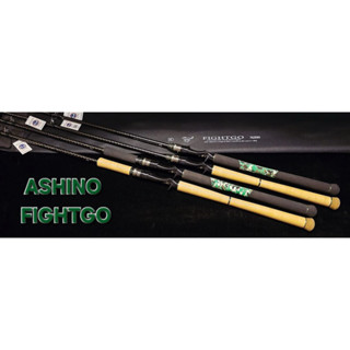 ASHINO FIGHTGO แถมผ้าบัพอย่างดี คันเบทอัดชะโด ตกหน้าดิน New …