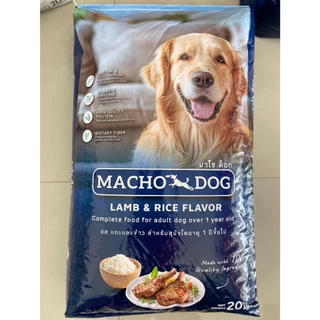 MARCHO DOG มาโชว์ด็อก รสแกะ&ข้าว 20KG