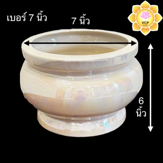 กระถางธูป กลม ขาวมุก เซรามิก ขนาด 3/4/5/6/7/8 นิ้ว