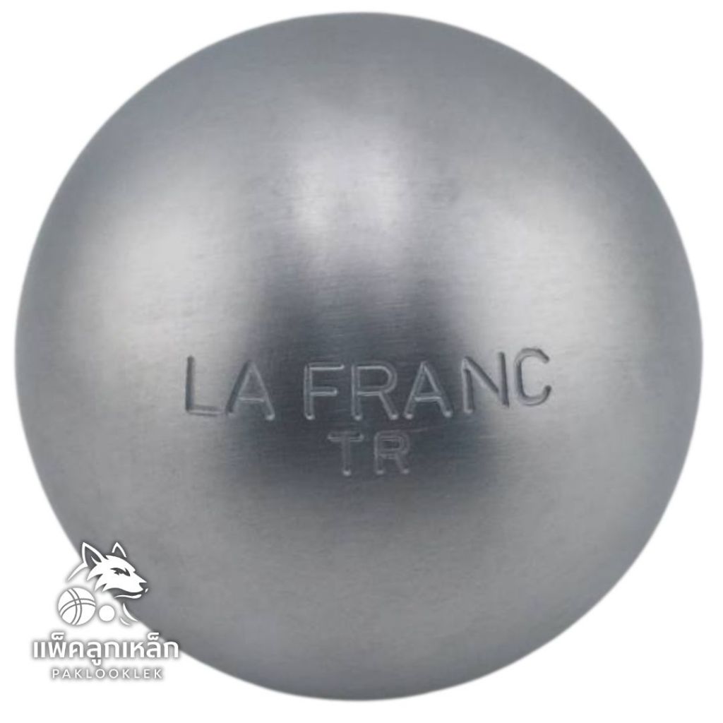 ลูกเปตอง LA FRANC TR (พร้อมส่ง) รุ่นนิยม สีเงิน 3 ลูก สำหรับการแข่งขันระดับสากล ค่าความแข็ง 140kg/mm