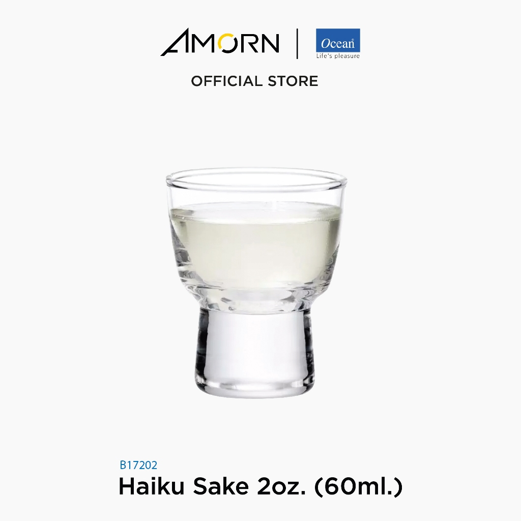 AMORN - (Ocean)  B17202  Haiku Sake 2oz. (60ml.) - แก้วไฮกุ แก้วช็อตกลาส แก้วโอเชี่ยนกลาส Haiku shot Ocean Glass 2 oz.
