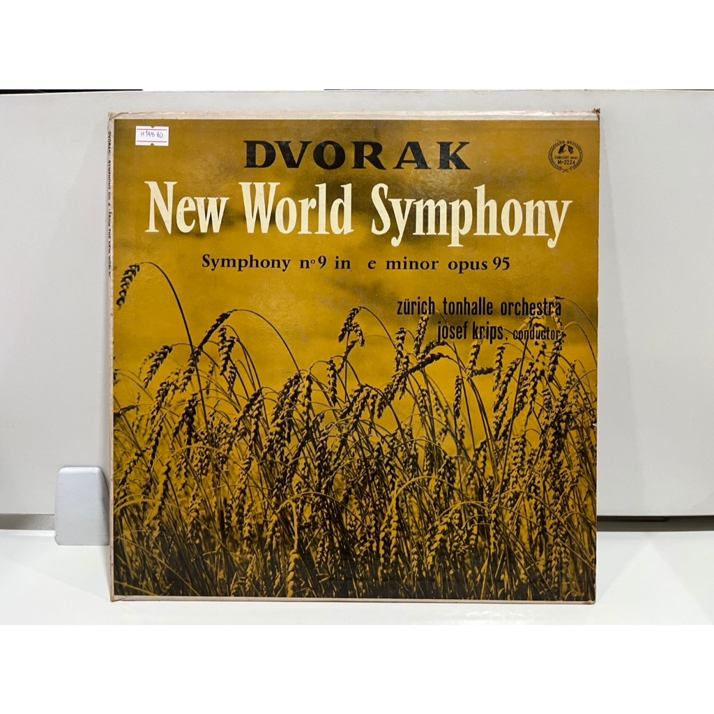 1LP Vinyl Records แผ่นเสียงไวนิล   DVORAK New World Symphony Symphony n°9 in e minor opus 95 M-2224 