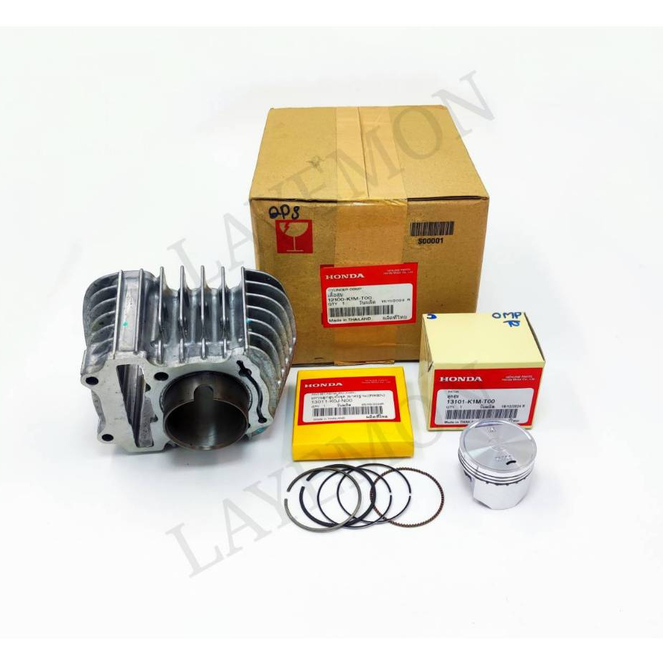 เสื้อสูบ พร้อมลูกสูบแหวน ของแท้เบิกศูนย์ทุกชิ้น Honda เวฟ110i super-cup ปี2021-2025 ขึ้นไป รหัสอะไหล